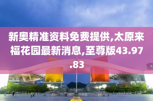 画夕颜 第49页