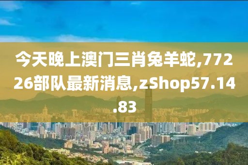 2024年11月 第2073页