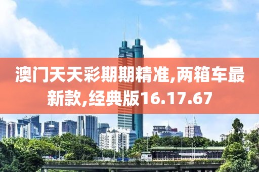 2024年11月 第2071页