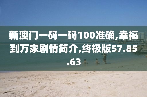 2024年11月 第2064页