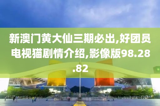 2024年11月 第2055页