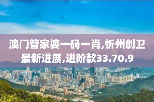 2024年11月 第2042页
