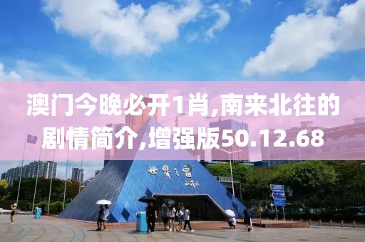 云烟 第51页