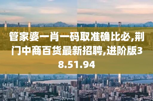 再回首 第50页