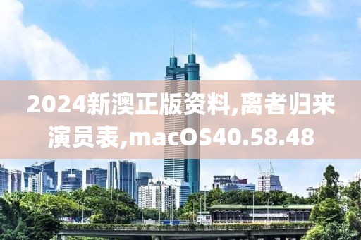 香萌萌 第52页