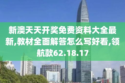 紫心柔 第51页