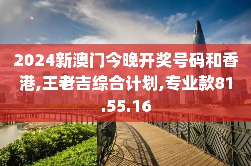 红豆蔻 第51页