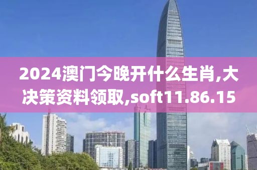 枳杼南 第51页