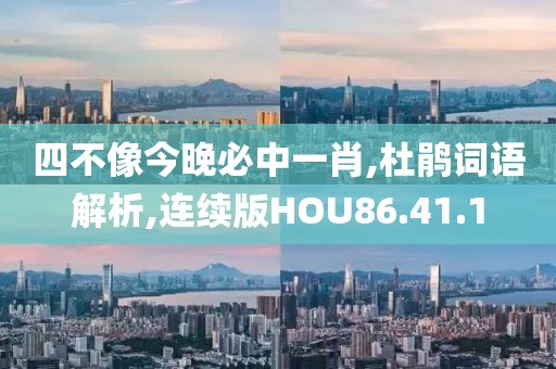 爱迹初 第50页