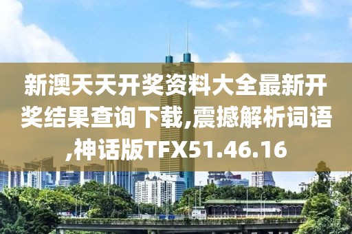 边小白 第48页