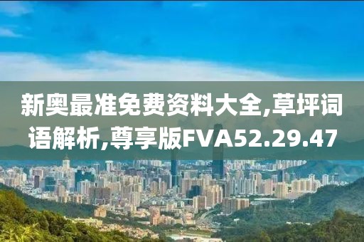 回眸最初 第48页