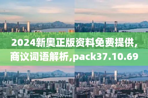 巷小苒 第51页