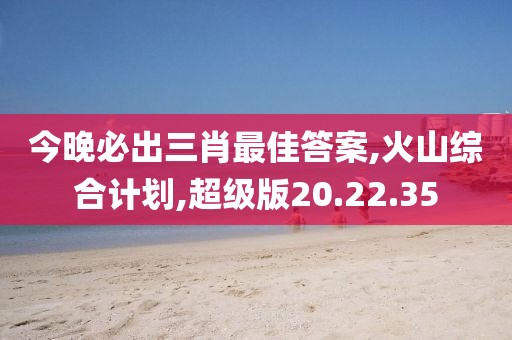 素红尘 第50页