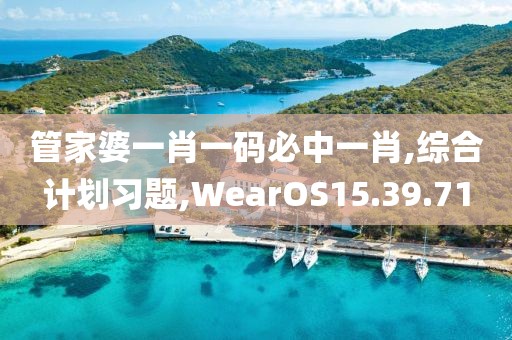 香萌萌 第51页