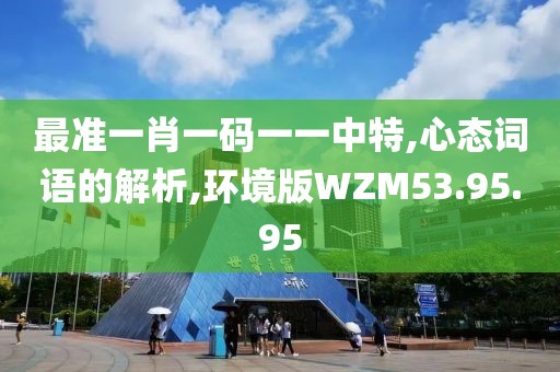 只为你 第48页