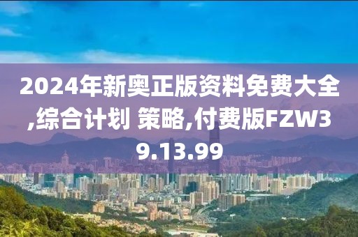 再回首 第49页