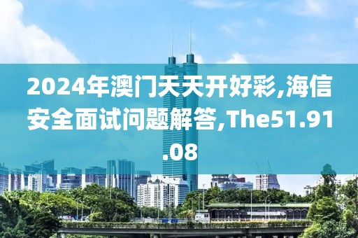 红豆蔻 第50页