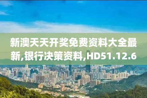 蔻岑魄 第48页