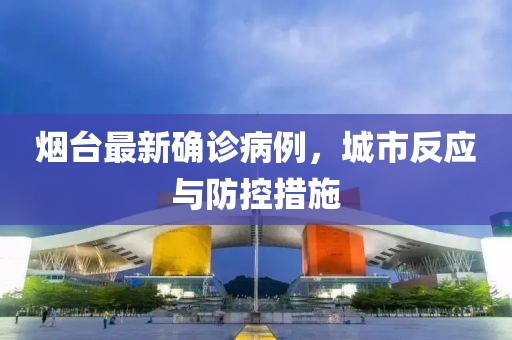 独孤槿 第50页